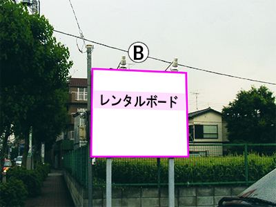 練馬区田柄１丁目 #176